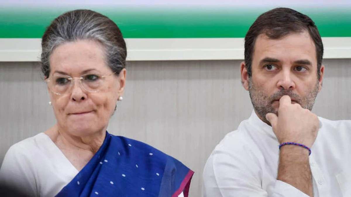 congress sonia rahul gandhi