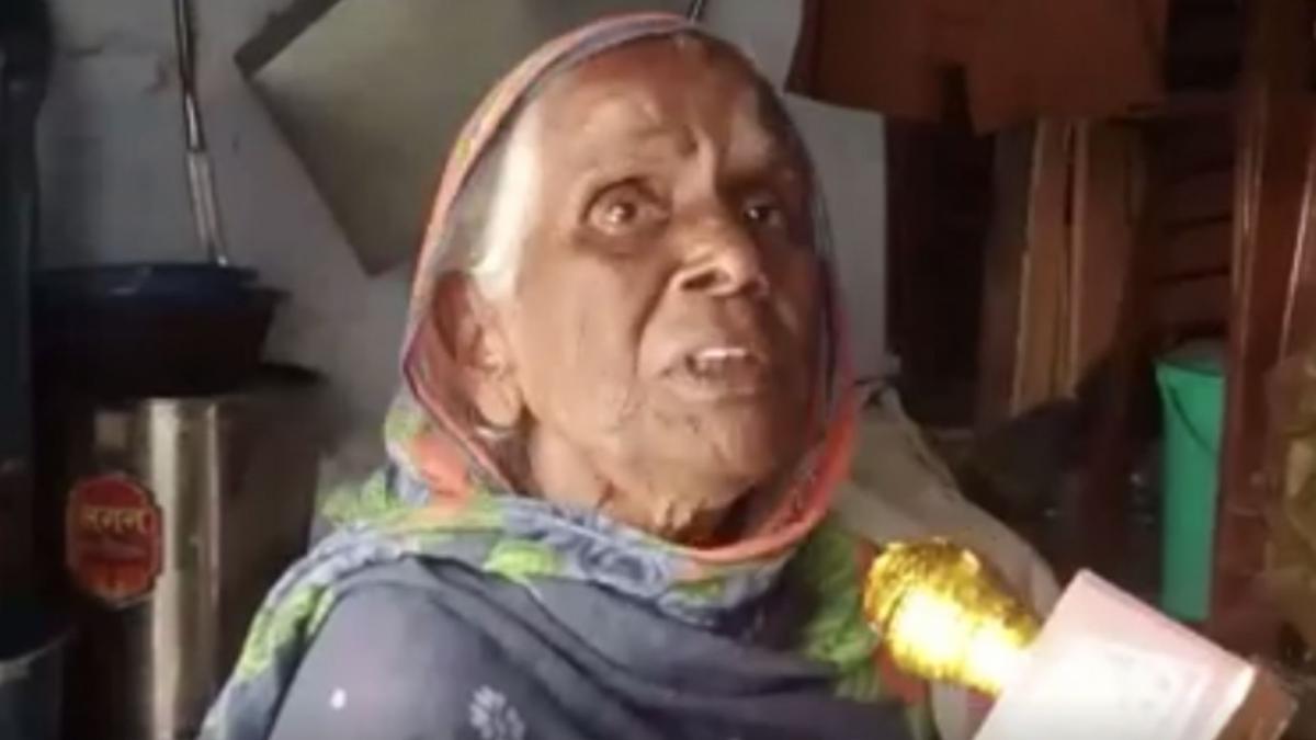 Jal Nigam Pension Holder