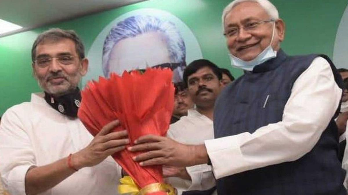 नीतीश कुमार और उपेंद्र कुशवाहा