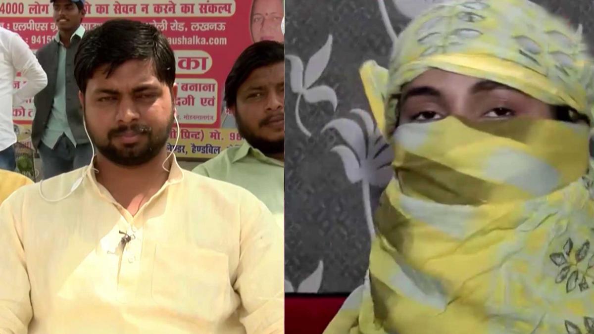 आयुष की पत्नी और बड़े भाई विकास किशोर