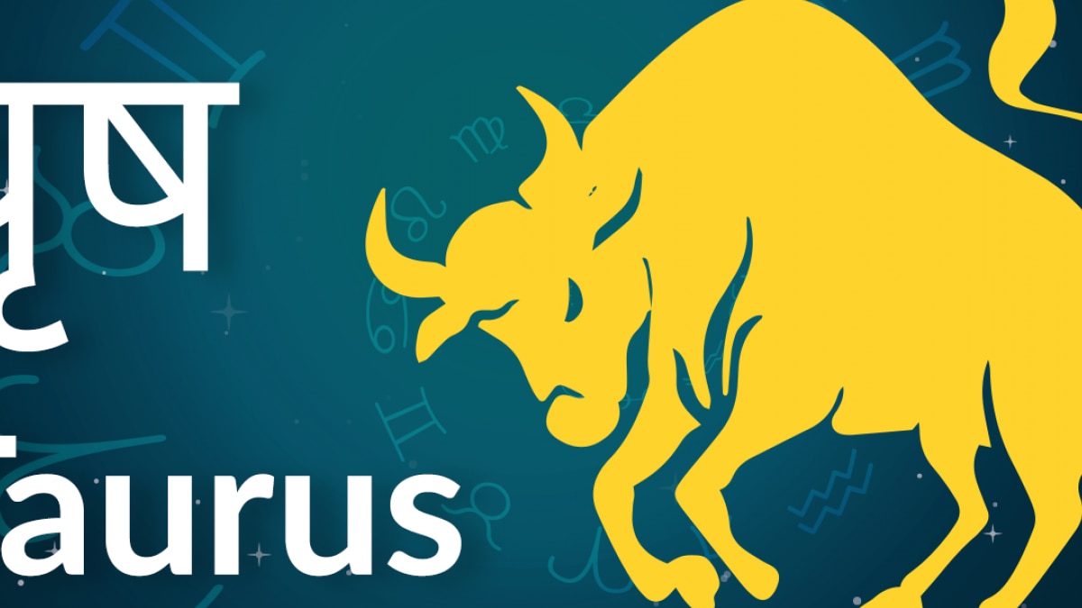 Taurus Horoscope In Hindi 13 April Tuesday 2021 Vrishabha Rashifal