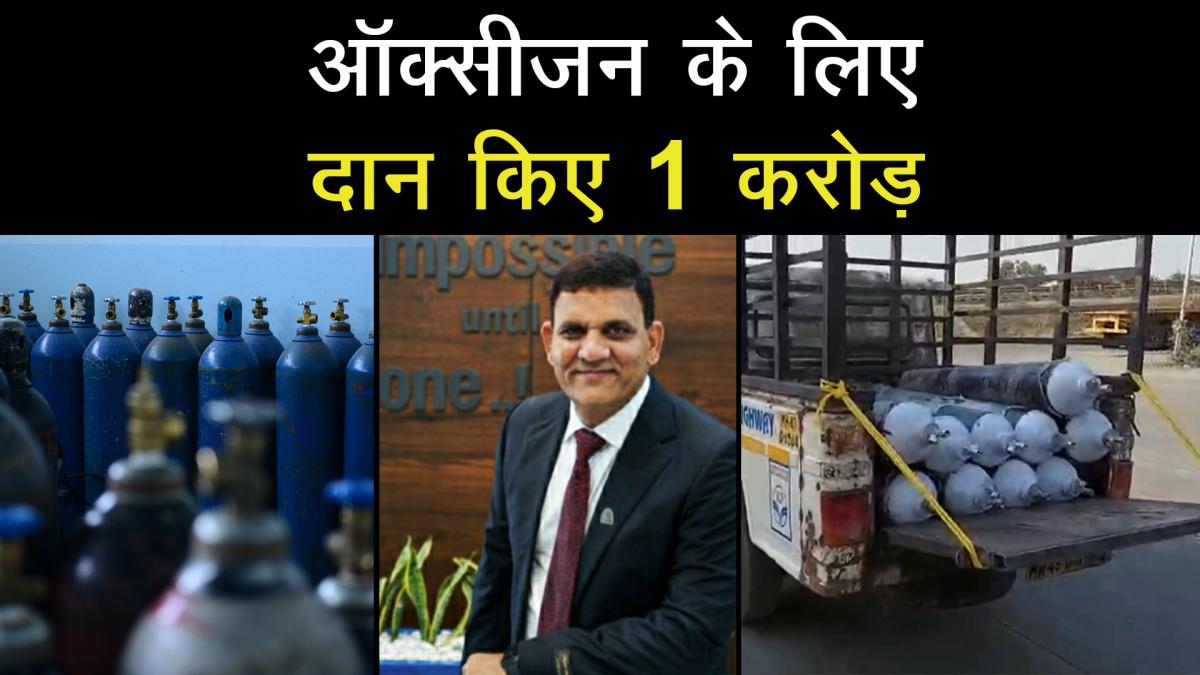 Nagpur transporter Pyare Khan