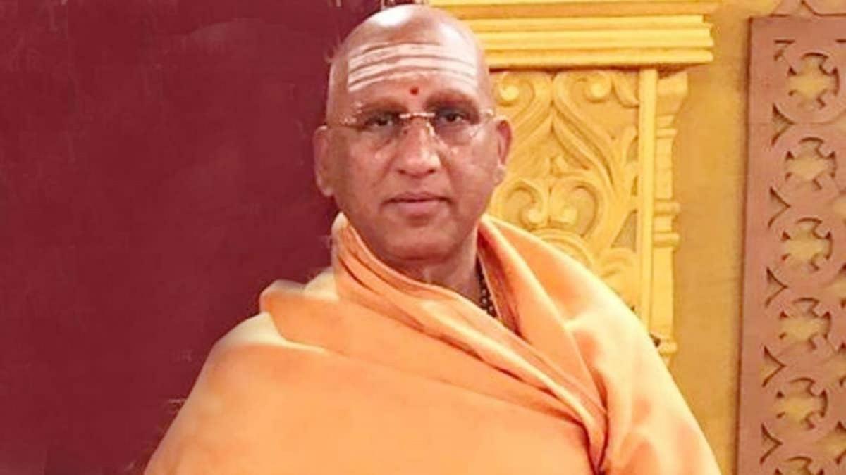 Swami Avdheshanand Giri