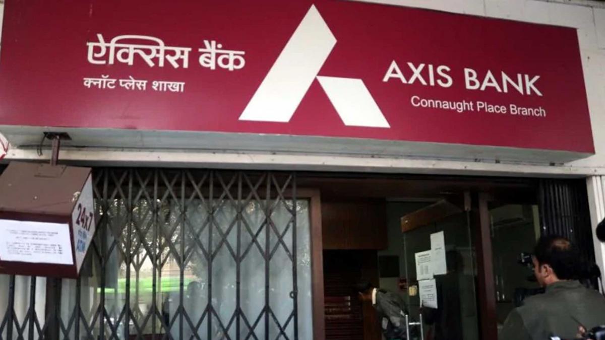 Axis बैंक