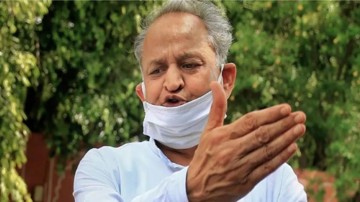 Cm Ashok Gehlot