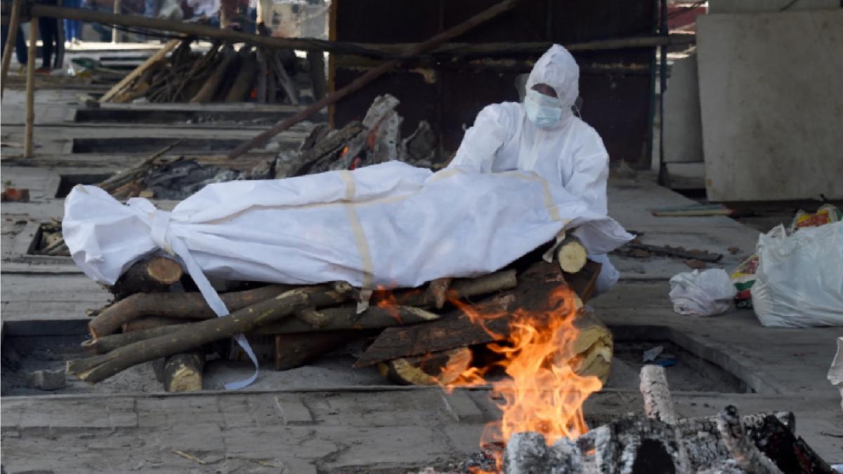 Bhopal cremation ground