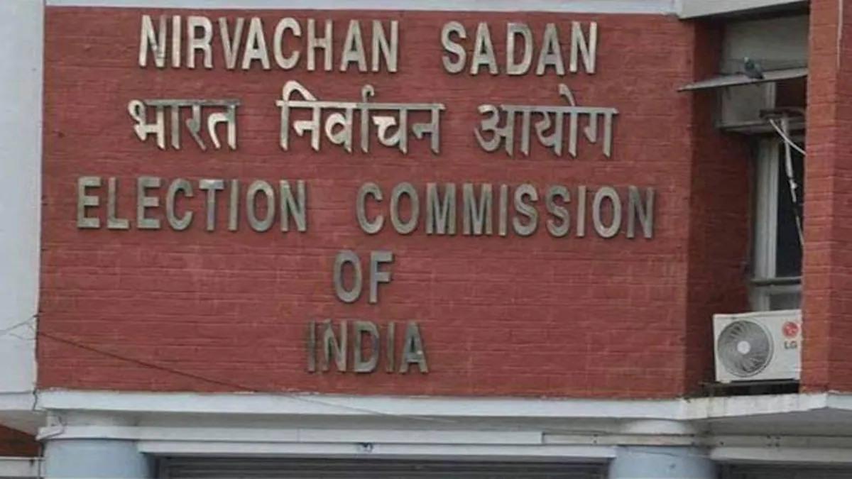 election commission