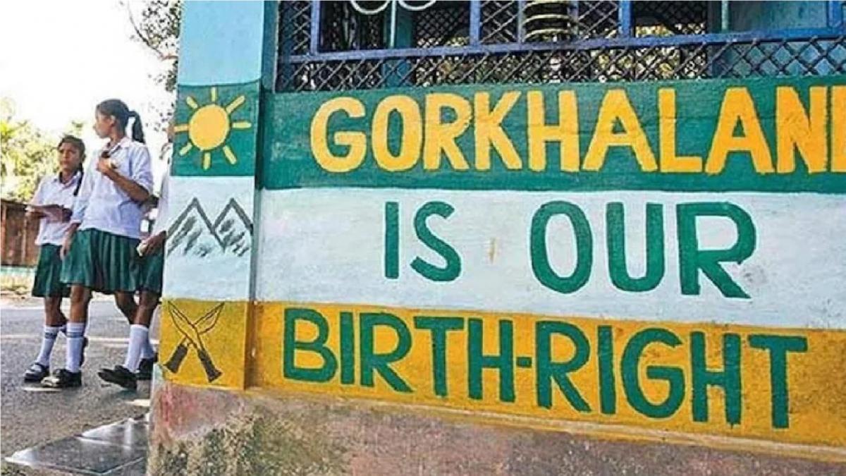 गोरखालैंड