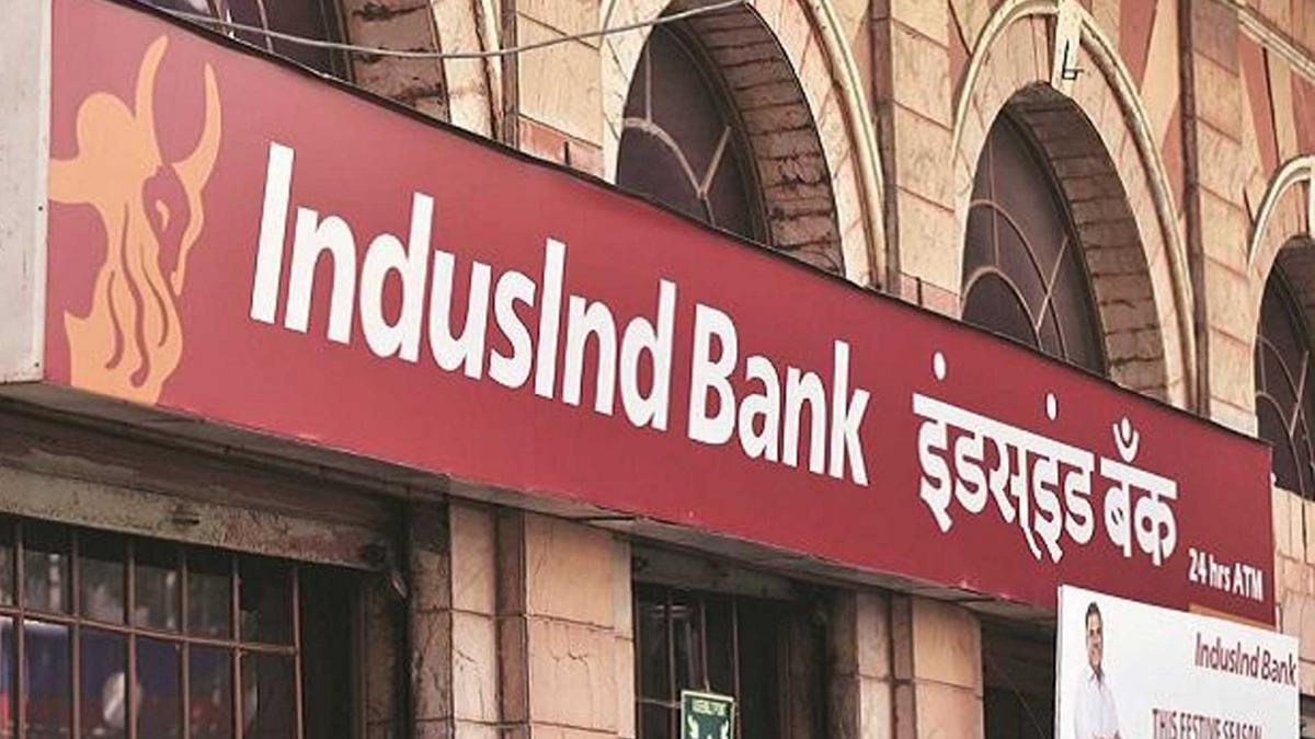 Indusind Bank में नौकरी
