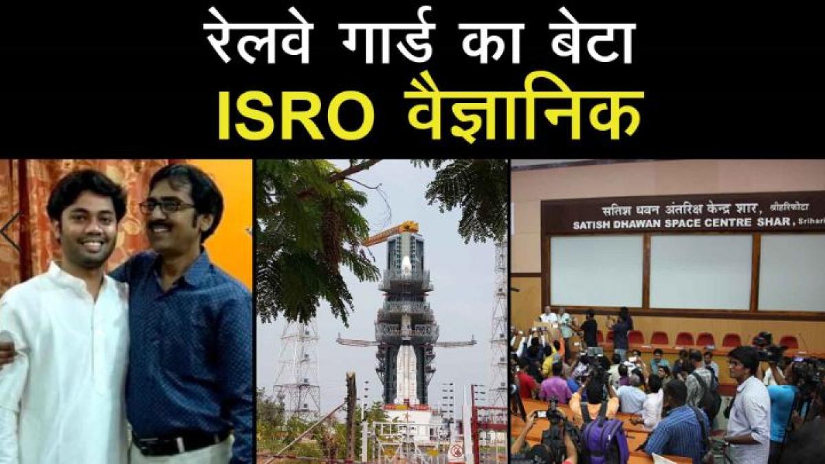 ISRO