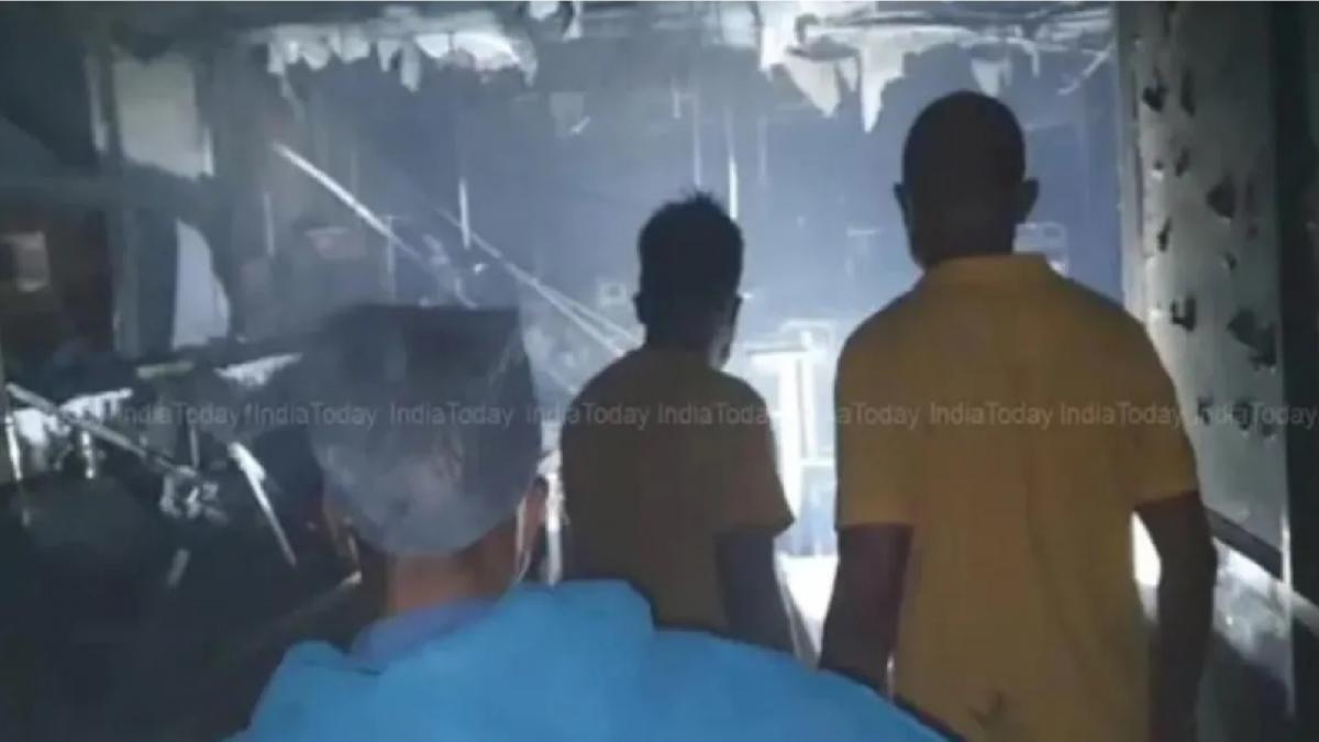 Mumbai Hospital Fire