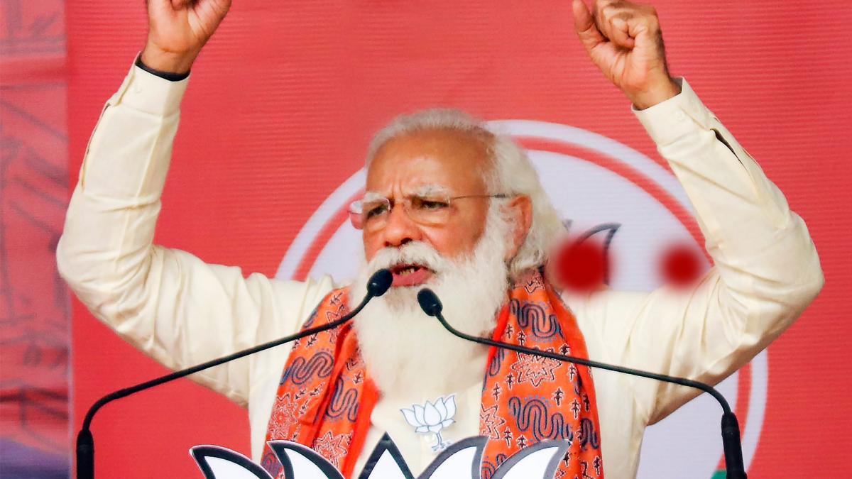 Bardhaman rally PM Narendra Modi 