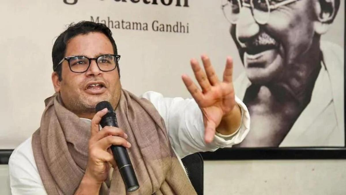 Prashant Kishor alleged audio tape
