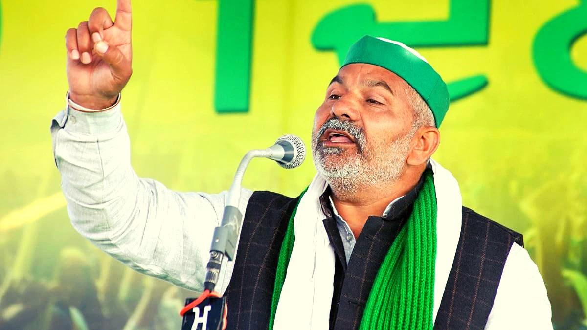 rakesh tikait attacked