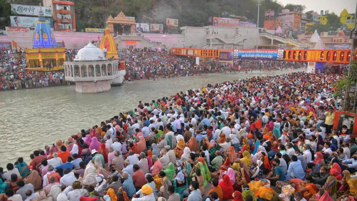 Haridwar Mahakumbh