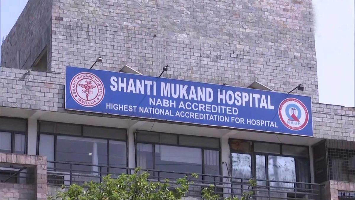 Shanti Mukund Hospital
