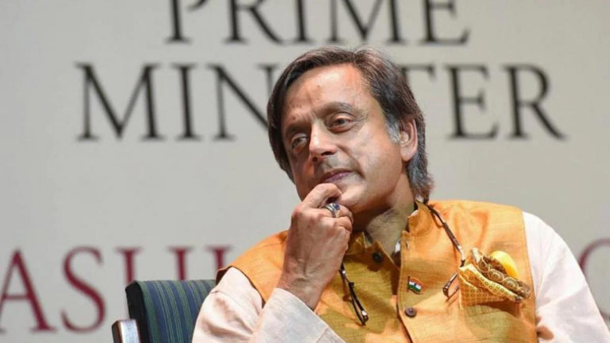 Shashi Tharoor
