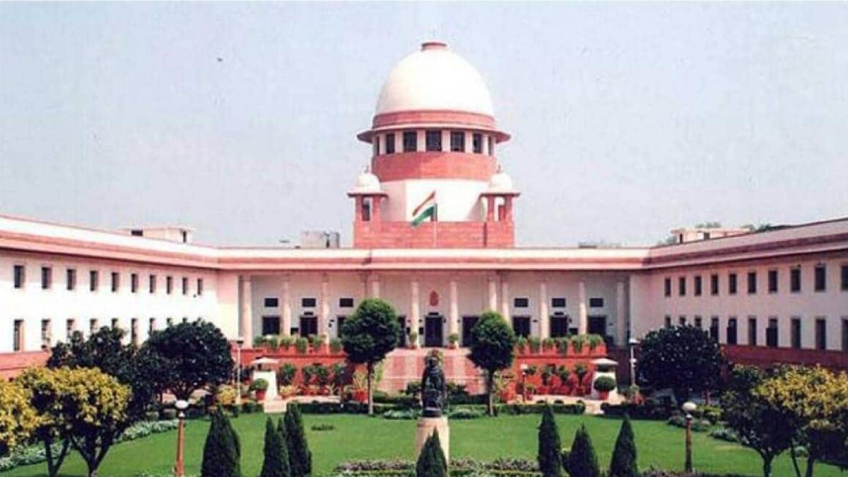 Supreme Court