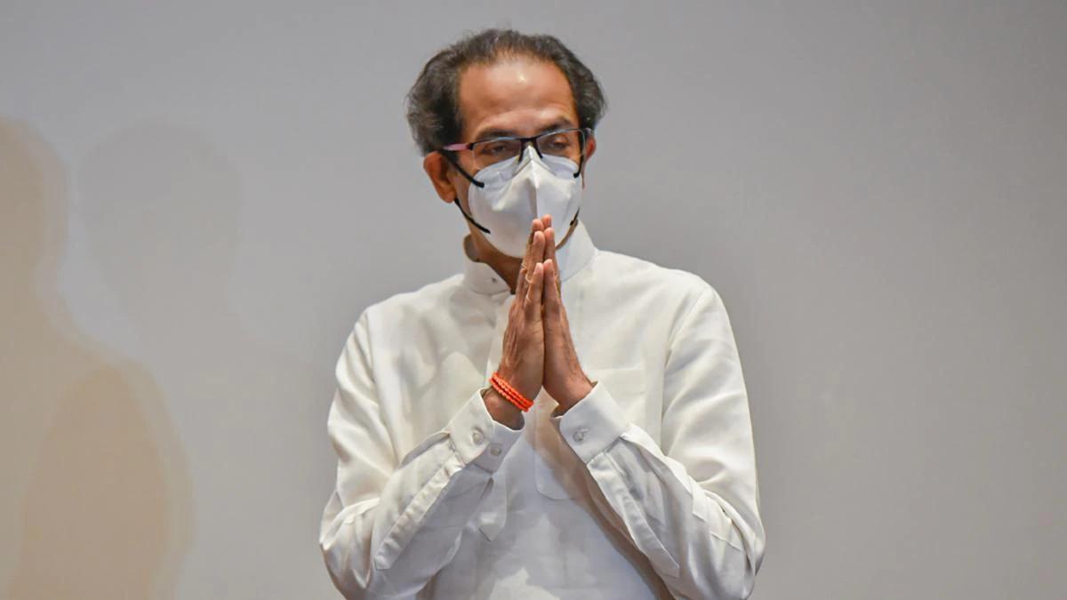 uddhav thackeray