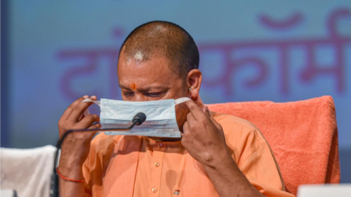 CM Yogi Adityanath