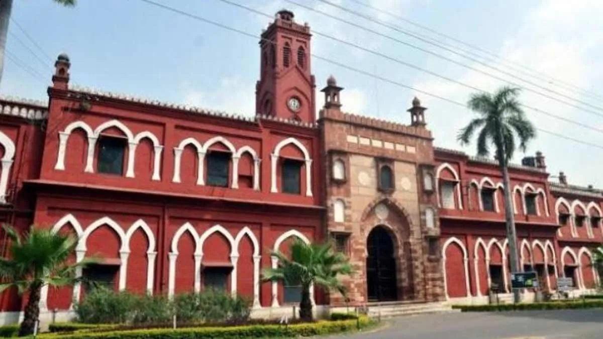 AMU University