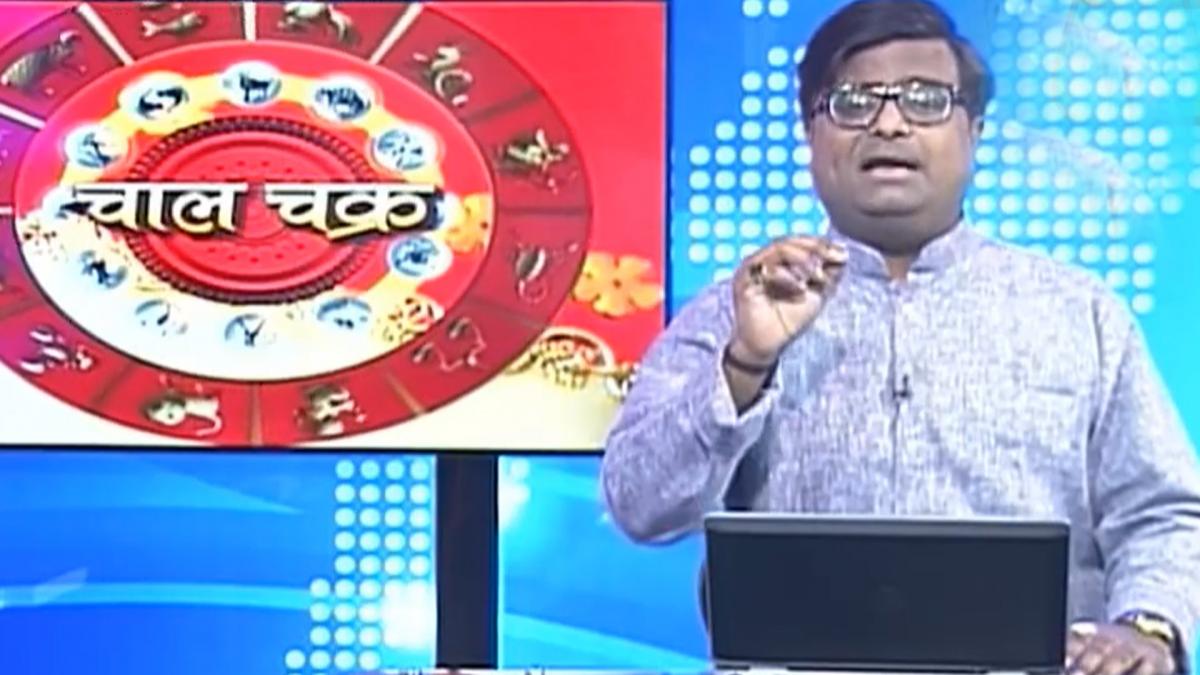 पंडित शैलेंद्र पांडेय 