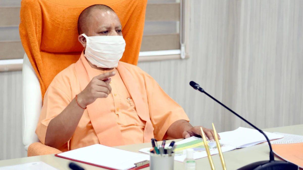 UP CM YOGI ADITYANATH