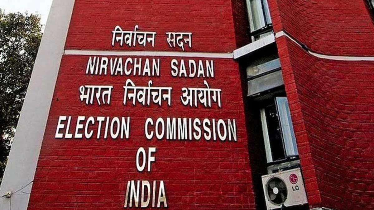 Election Results: राजनीतिक दल नहीं मना सकेंगे जीत का जश्न, चुनाव आयोग का आदेश - Political parties can't celebrate their victory, EC orders - Elections AajTak