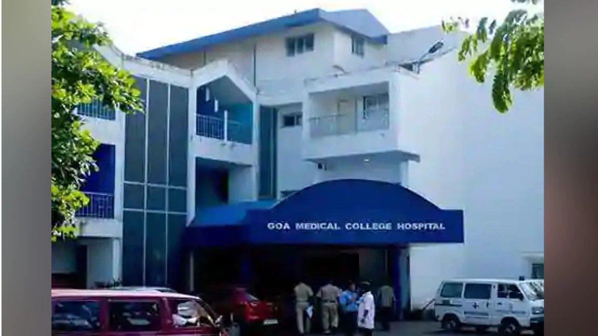goa medical college hospital