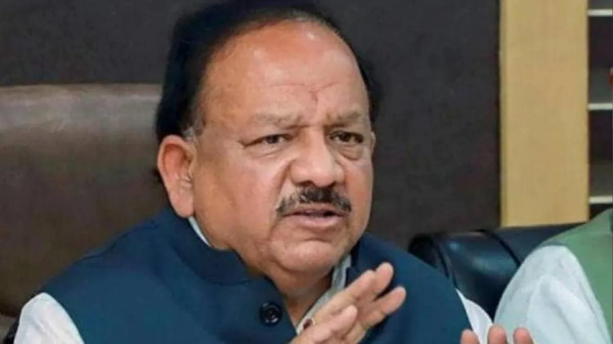 केंद्रीय स्वास्थ्य मंत्री डॉ. हर्षवर्धन