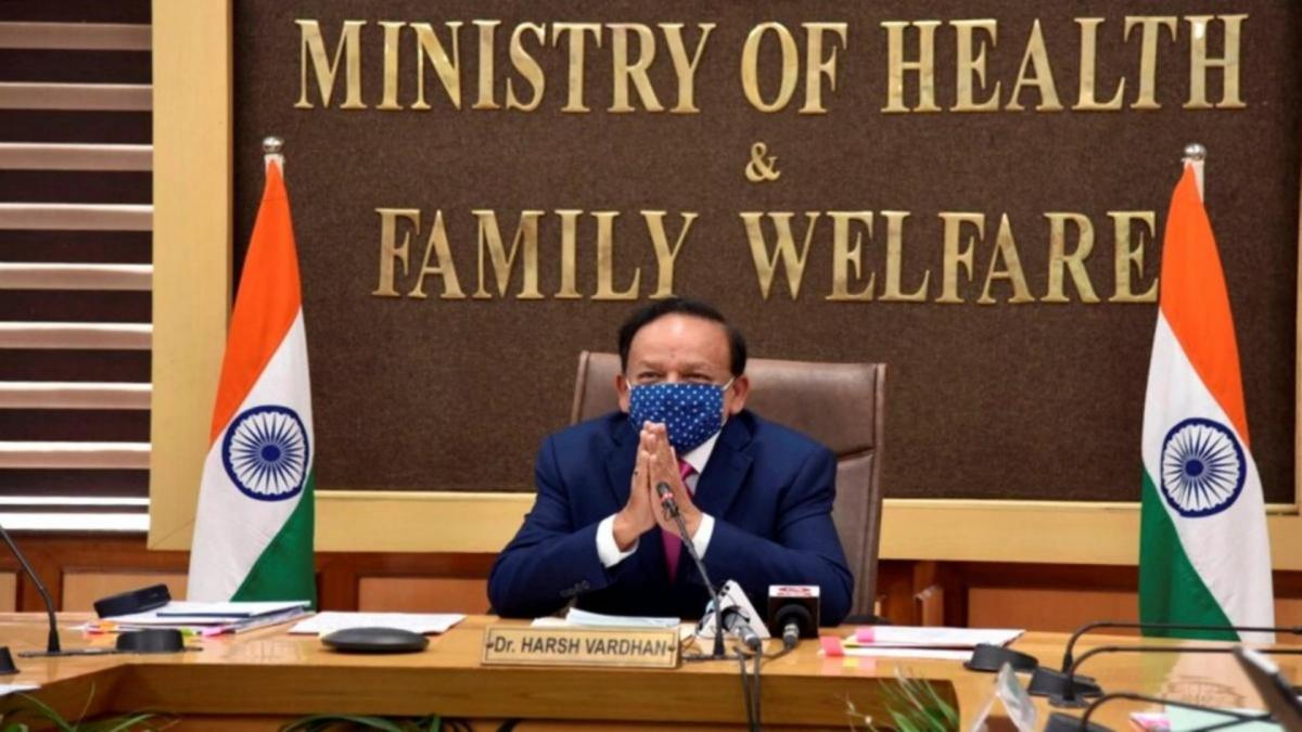 health ministry
