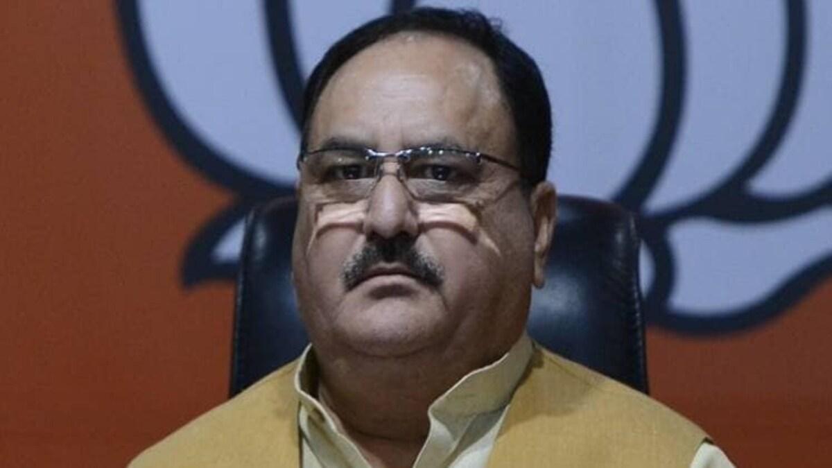 jp nadda