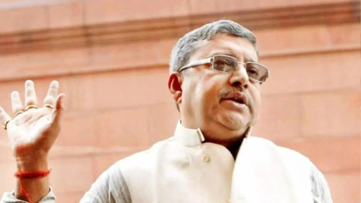 TMC सांसद कल्याण बनर्जी 