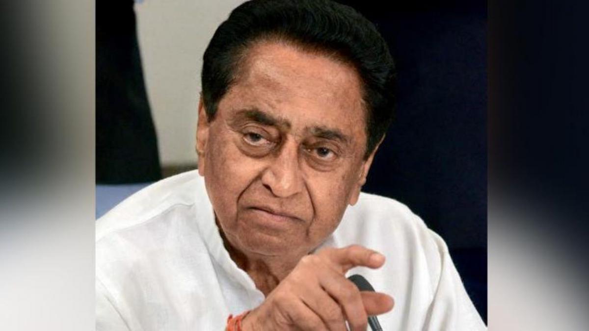 Former Madhya Pradesh Chief Minister Kamal Nath