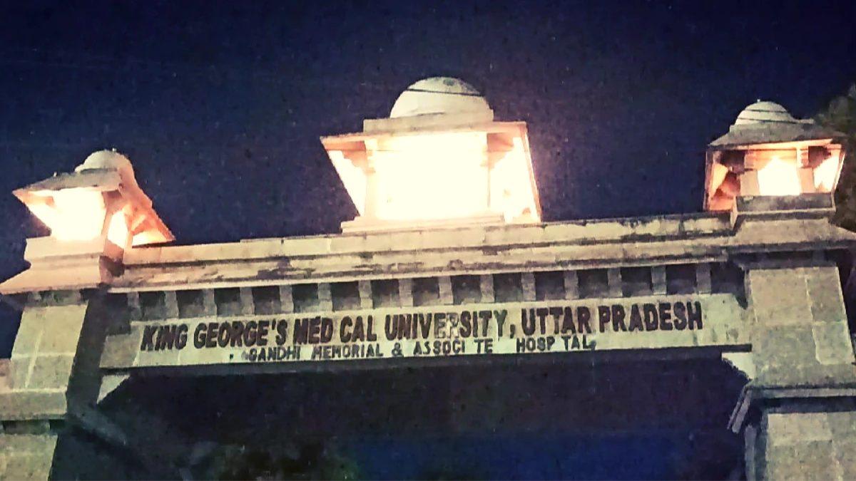 lucknow kgmu