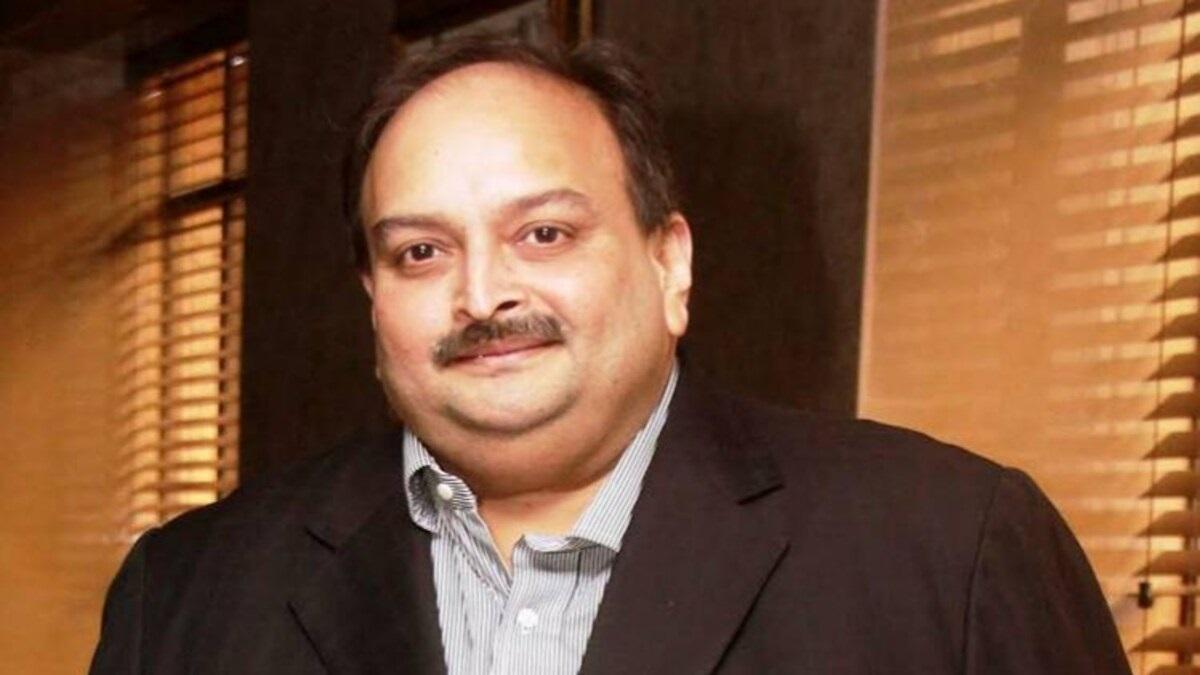Fugitive diamond trader Mehul Choksi is missing in Antigua