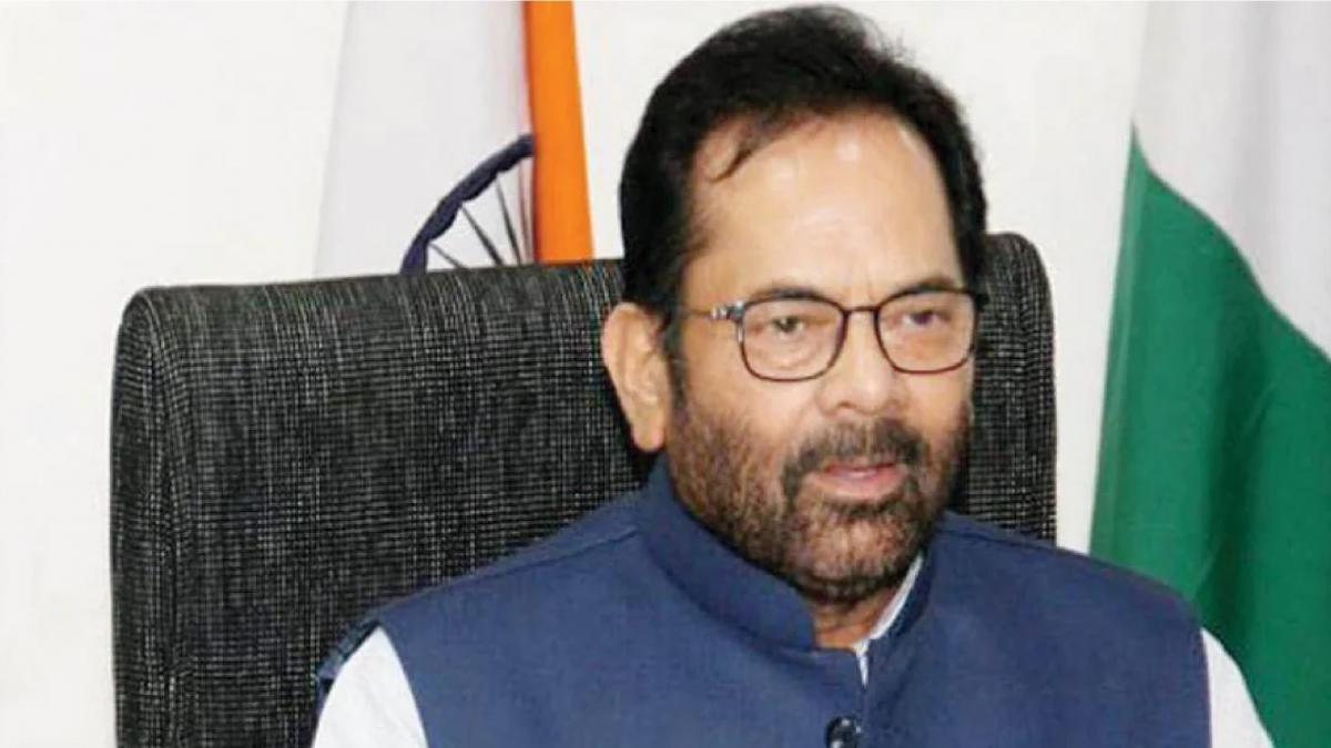 Mukhtar Abbas Naqvi