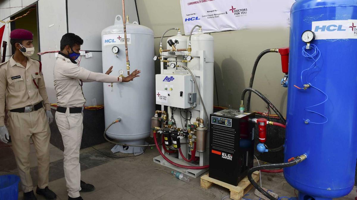 अस्पताल में लगा PSA प्लांट