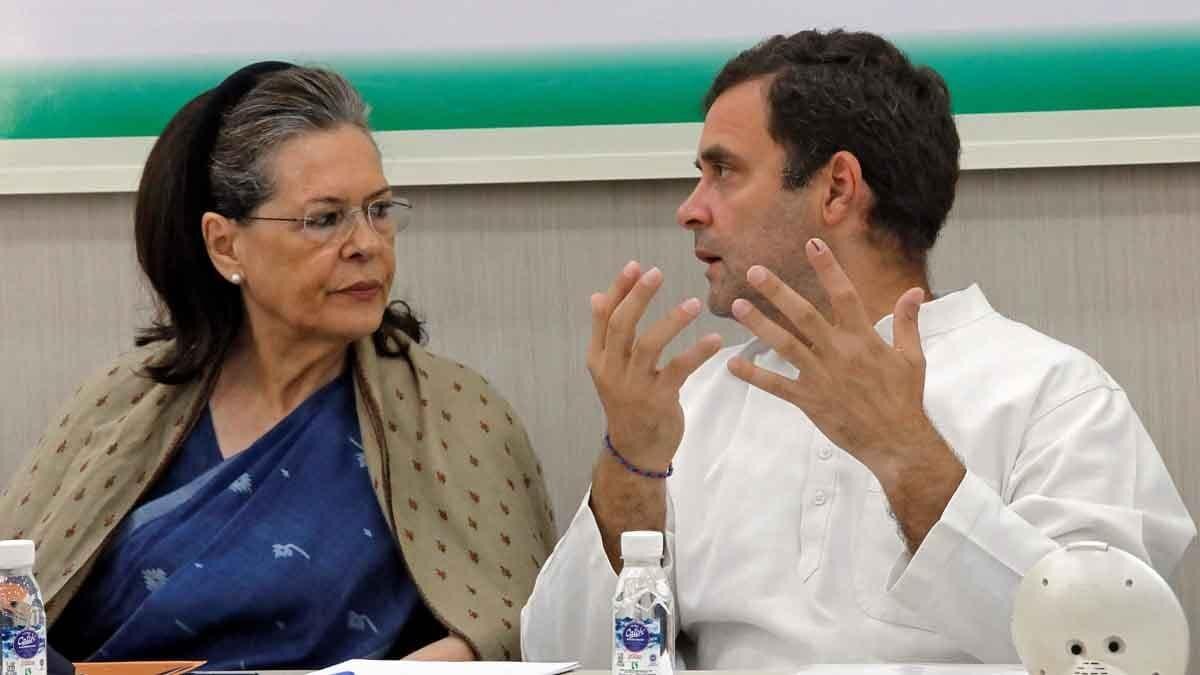 rahul sonia gandhi