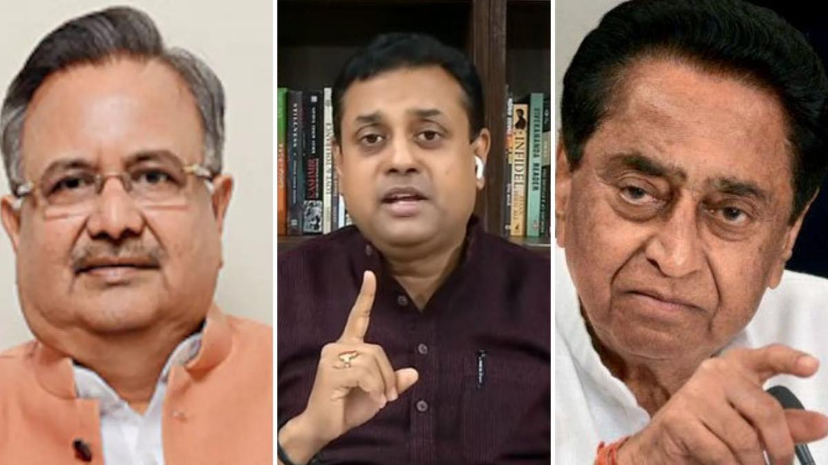 Raman Singh/ Sambit Patra/ Kamal Nath