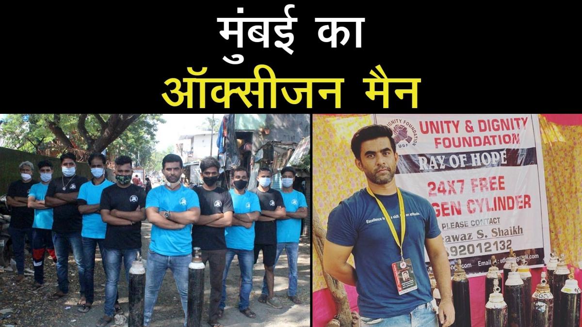 Shahnawaz Shaikh- Oxygen Man