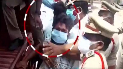 Lockdown Violation Lockdown Violation