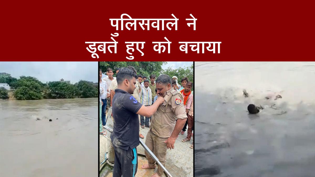 UP Police Sub Inspector Ashish Kumar story 