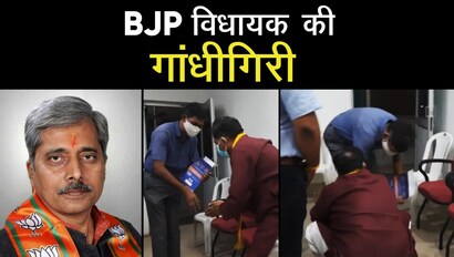 bjp mla pradeep patel bjp mla pradeep patel