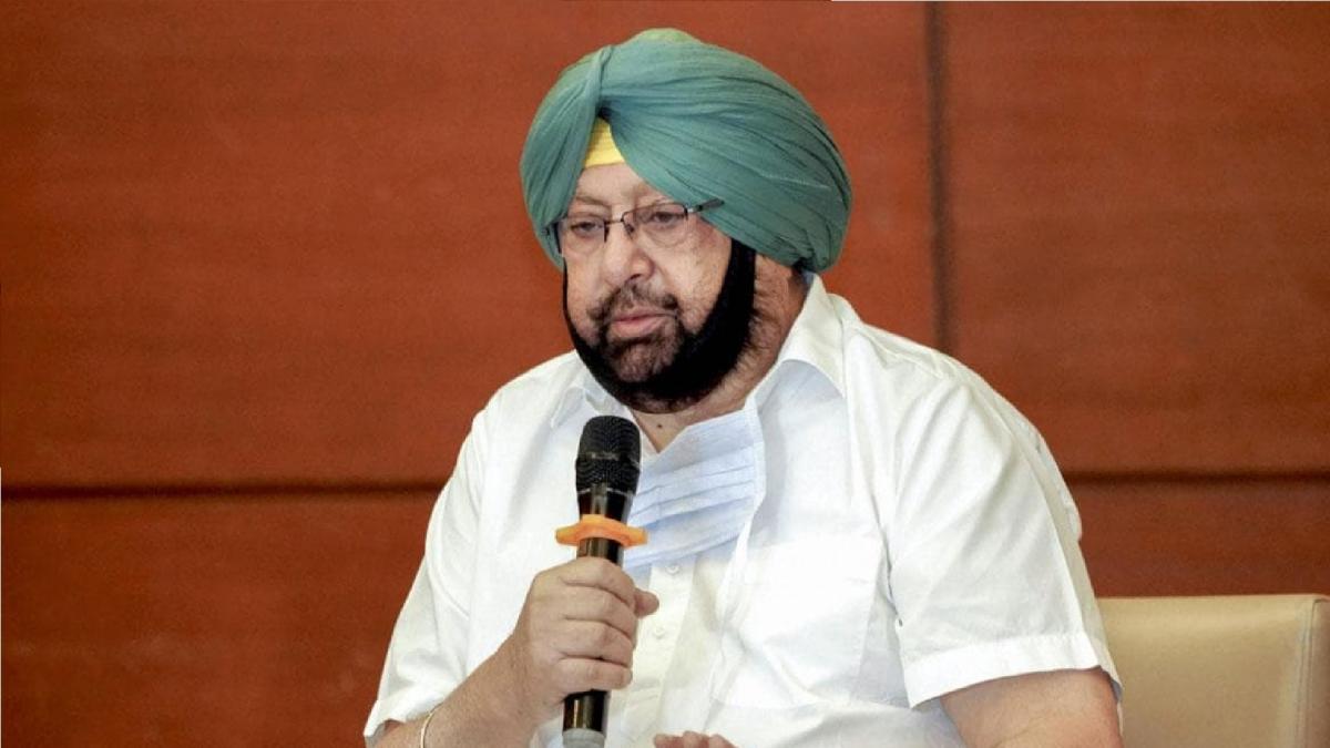 Amarinder Singh
