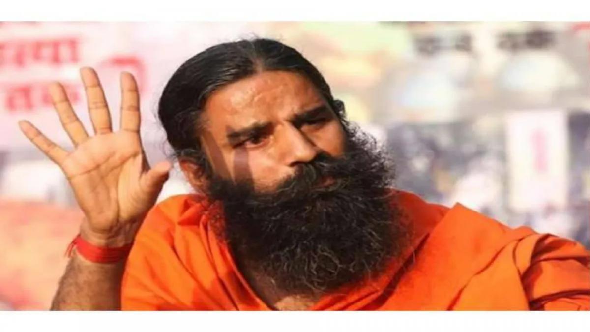 योगगुरु बाबा रामदेव