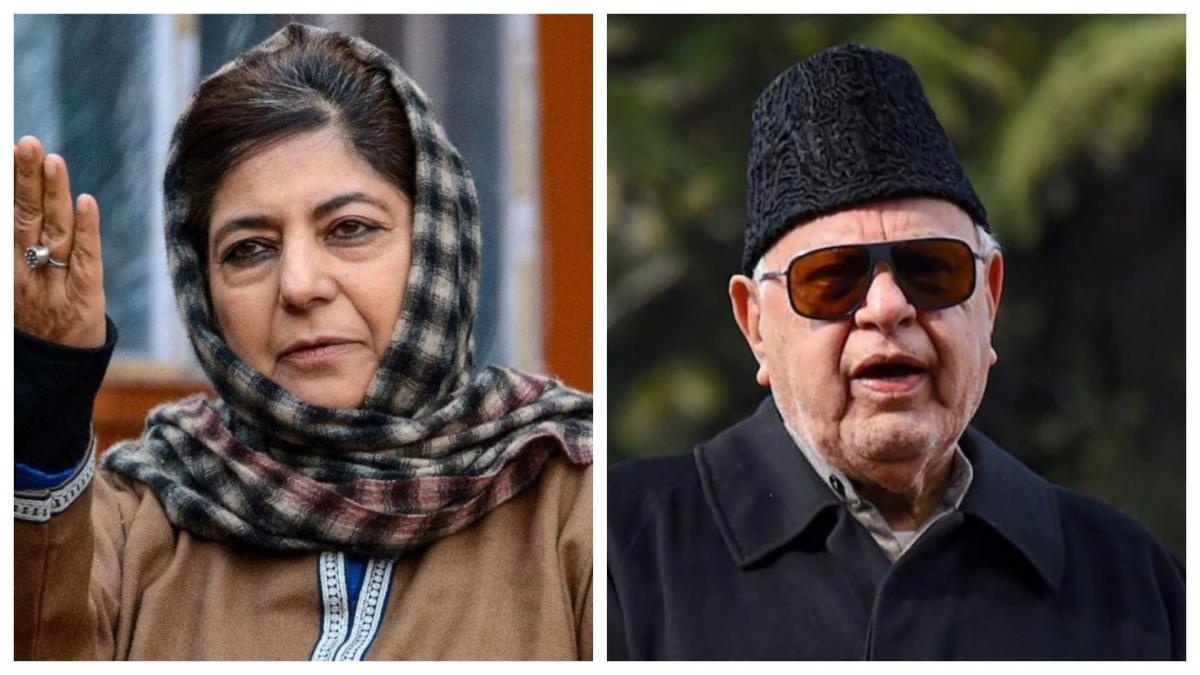 PM Modi की सर्वदलीय बैठक को लेकर क्या बोले राजनीतिक दल