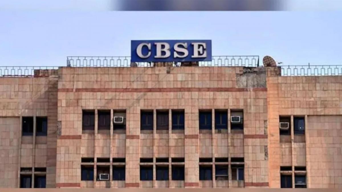 CBSE बिना एग्जाम देगा 12वीं बोर्ड के नतीजे