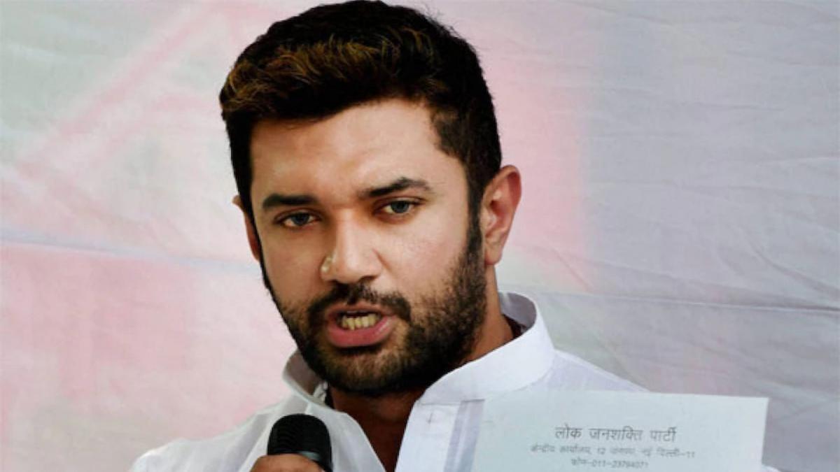 Lok Janshakti Party Chirag Paswan