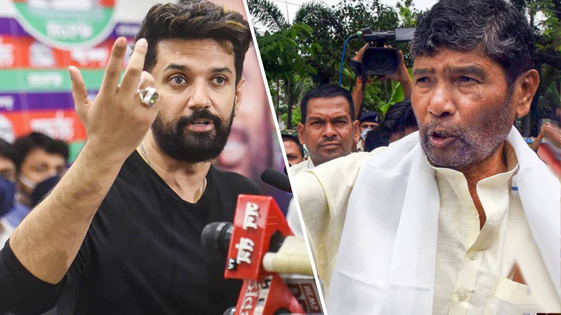 LJP leaders Chirag Paswan (left) and Pashupati Paras